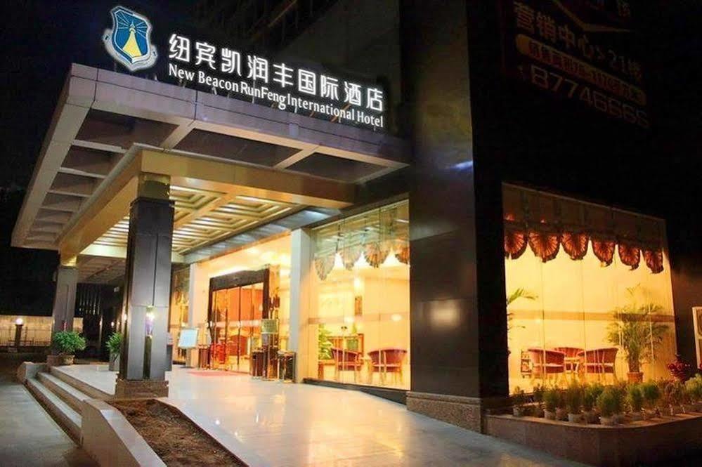 New Beacon Runfeng International Hotel Wuhan Exterior foto